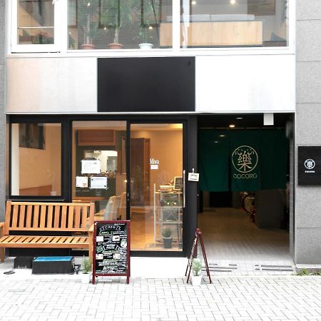 Hotel Cocoro Inn Asakusa Kuramae 도쿄 외부 사진